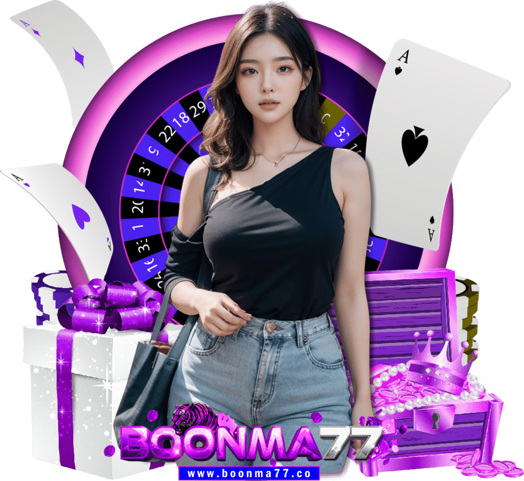 boonma77 com